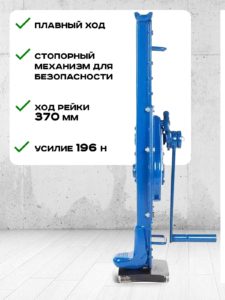 Домкрат реечный TOR ДР 3000 PRO