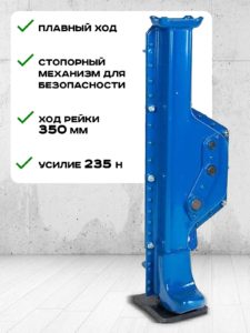 Домкрат реечный TOR ДР 5000 PRO