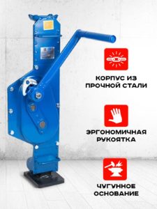 Домкрат реечный TOR ДР 5000 PRO